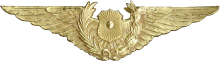 Знак Unknown
