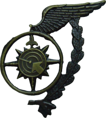 Знак Управление операциями, курсант