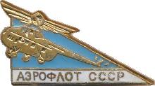 Знак Unknown