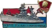 Знак Unknown