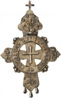 Нагрудный знак Крест Для священников В память 300-летия Дома Романовых 