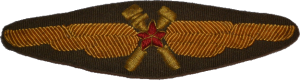 Badge Technician for generals 