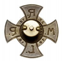 Нагрудный знак Знак Народного совета города Познань, Памятный крест Гражданской службы 1919 года 