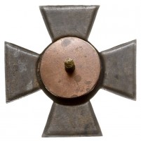 Нагрудный знак Крест обороны Львова 