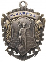 Нагрудный знак 20-летия Общества взаимной помощи промышленников и предпринимателей в Варшаве 1885-1905 гг. 