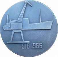 Нагрудный знак Мурманск 1916-1966 