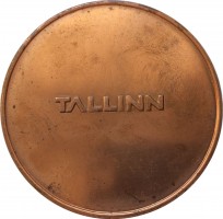 Нагрудный знак Таллинский Погранотряд. 40 Лет 