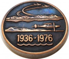 Нагрудный знак 40 Лет Авиации Краснознаменного Северного Флота. 1936-1976 