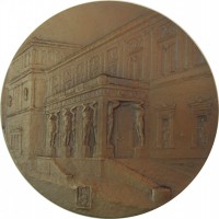 Нагрудный знак 225 лет государственному Эрмитажу 1764-1989 