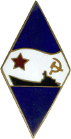 Badge Marines 
