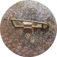 Нагрудный знак Покров-на-Нерли. 1165 год 