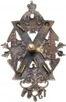 Badge 11th Pskov Infantry Regiment of General Field-Marshal, Prince Kutuzov-Smolensky  