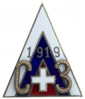 Нагрудный знак Союза чинов Северо-Западной армии генерала Юденича 