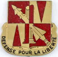Нагрудный знак 401ый батальон ПВО 