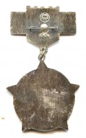 Нагрудный знак 237-ая Краснознаменная Пирятинская дивизия, Новокузнецк 1941-1983 