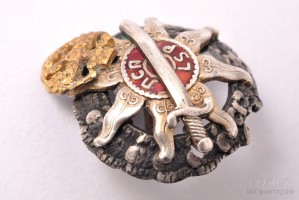 Нагрудный знак Общество старых латышских стрелков, миниатюрный знак 