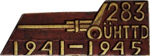 Нагрудный знак 283 UHTTD 1941-1945 
