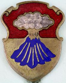 Знак 67ой бронетанковый полк