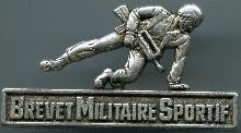 Знак Военно-спортивные нормативы Серебряная степень