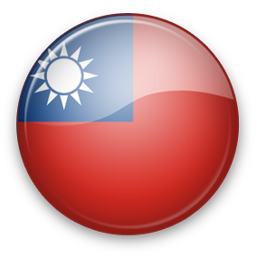 Тайвань,height="50px"