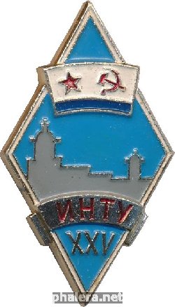 Знак Unknown