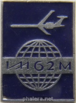 Знак Unknown