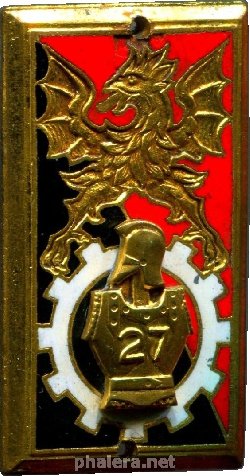 Нагрудный знак 27-ой сапёрный батальон 