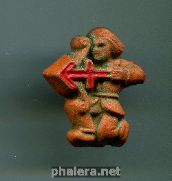 Знак Зимняя помощь. Знаки зодиака