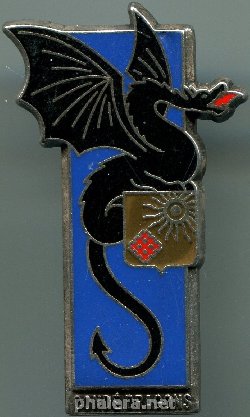 Знак 2-ой  драгунский полк