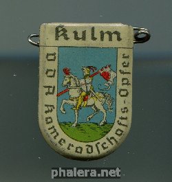 Знак Зимняя помощь немецкому народу Гербы