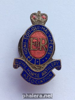 Знак ROYAL HORSE ARTILLERY ASSOCIATION