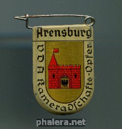 Знак Зимняя помощь немецкому народу. Гербы Arensburg