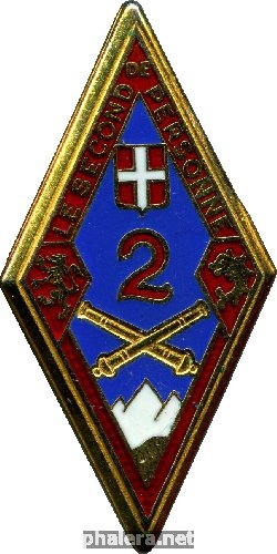 Знак  2-ой артиллерийский полк