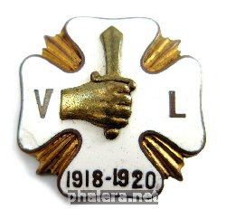 Знак 1918-1920