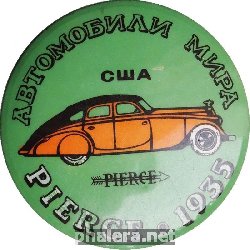 Badge  