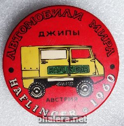 Badge  
