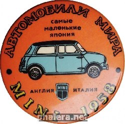 Badge  