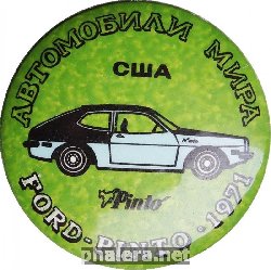 Нагрудный знак FORD-PINTO 