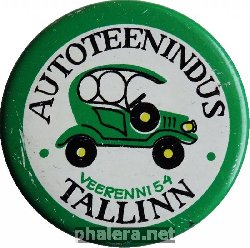 Нагрудный знак Таллинн AUTOTEENINDUS 