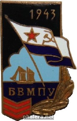 Знак Unknown