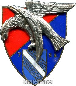 Знак 7-ой артиллерийский полк