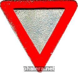 Знак Зимняя помощь.День полиции