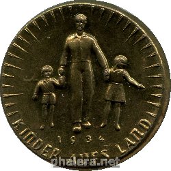 Знак Дети на земле. 1934