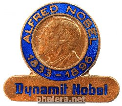 Знак Альфред Нобель 1833-1896