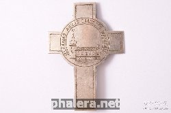 Нагрудный знак Староста Елгавской общины церкви Св.Анны 