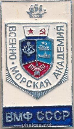 Знак Unknown