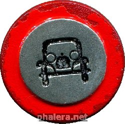 Нагрудный знак Зимняя помощь. День полиции.1941 