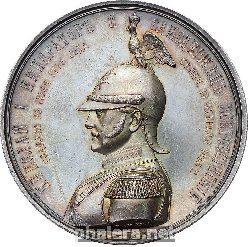 Знак В память открытия памятника императору Николаю I в Санкт-Петербурге. 1859 г.