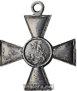 Нагрудный знак Георгиевский крест 3-й степени 