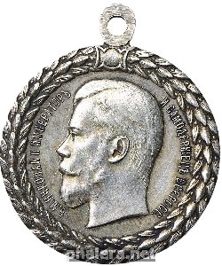 Нагрудный знак За беспорочную службу в полиции, Николай II 